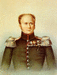 Александр I (1801-1825гг)